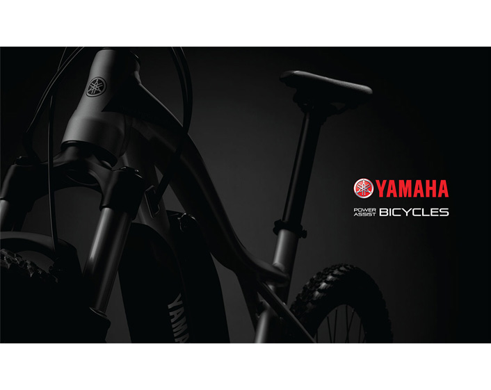 yamaha power assist bicycles price